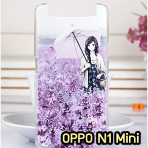 M868-20 เคสแข็ง OPPO N1 Mini ลาย Nanimi