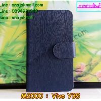 M2000-03 เคสหนังฝาพับ Vivo Y35 สีน้ำเงิน