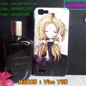 M2005-01 เคสแข็ง Vivo Y35 ลาย Primny