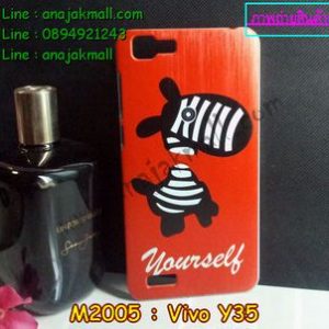 M2005-05 เคสแข็ง Vivo Y35 ลาย Yourself