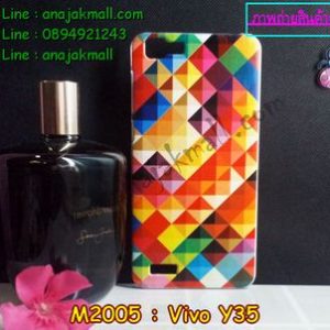 M2005-08 เคสแข็ง Vivo Y35 ลาย Color Swatch II