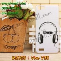 M2005-12 เคสแข็ง Vivo Y35 ลาย Music