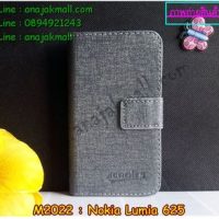 M2022-01 เคสฝาพับ Nokia Lumia 625 สีเทา