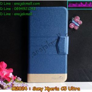 M2024-04 เคสฝาพับ Sony Xperia C5 Ultra สีน้ำเงิน