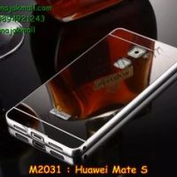 M2031-03 เคสอลูมิเนียม Huawei Mate S หลังกระจก สีดำ