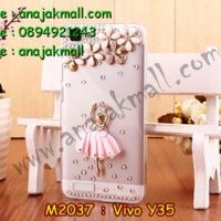 M2037-01 เคสประดับ Vivo Y35 ลาย Pink Ballet