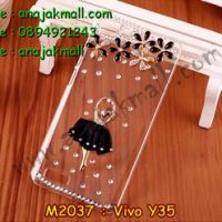 M2037-02 เคสประดับ Vivo Y35 ลาย Black Ballet