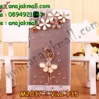 M2037-03 เคสประดับ Vivo Y35 ลาย Ballet Flower