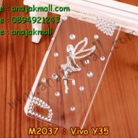 M2037-04 เคสประดับ Vivo Y35 ลาย Cute Angel