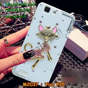 M2037-06 เคสประดับ Vivo Y35 ลาย Cute Cat