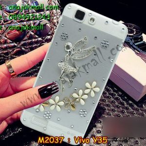 M2037-07 เคสประดับ Vivo Y35 ลาย Angel Flower