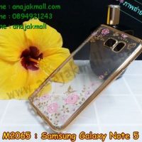 M2065-01 เคสยาง Samsung Galaxy Note 5 ลายดอกไม้ ขอบทอง