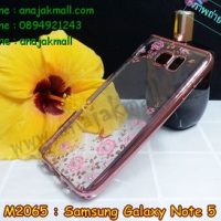 M2065-02 เคสยาง Samsung Galaxy Note 5 ลายดอกไม้ ขอบชมพู