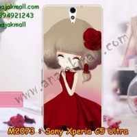 M2073-06 เคสยาง Sony Xperia C5 Ultra ลาย Wooldily