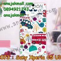 M2073-14 เคสยาง Sony Xperia C5 Ultra ลาย London