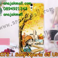 M2073-16 เคสยาง Sony Xperia C5 Ultra ลาย Fastiny