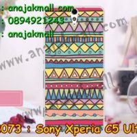 M2073-17 เคสยาง Sony Xperia C5 Ultra ลาย Graphic IV