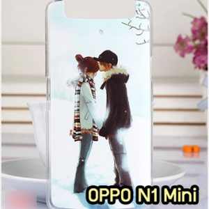 M868-21 เคสแข็ง OPPO N1 Mini ลายฟูโตะ