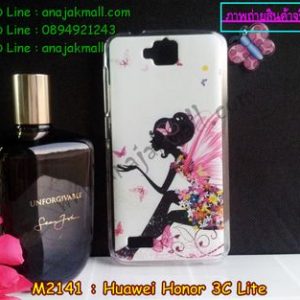 M2141-03 เคสแข็ง Huawei Honor 3C Lite ลาย Butterfly