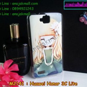 M2141-05 เคสแข็ง Huawei Honor 3C Lite ลาย Malka