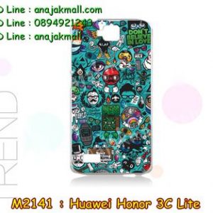 M2141-17 เคสแข็ง Huawei Honor 3C Lite ลาย JinUp