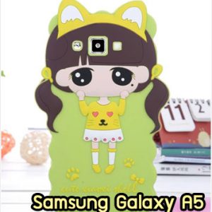 M1148-09 เคสตัวการ์ตูน Samsung Galaxy A5 ลายเด็ก I