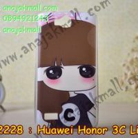 M2228-02 เคสยาง Huawei Honor 3C Lite ลายซีจัง