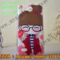 M2228-05 เคสยาง Huawei Honor 3C Lite ลาย Hi Girl