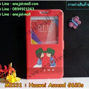 M2231-02 เคสโชว์เบอร์ Huawei Ascend G620S ลาย Love U