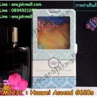 M2231-09 เคสโชว์เบอร์ Huawei Ascend G620S ลาย Graphic I