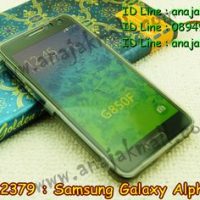 M2379-02 เคสซิลิโคนฝาพับ Samsung Galaxy Alpha สีดำ