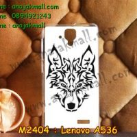 M2404-08 เคสแข็ง Lenovo A536 ลาย Wolf II