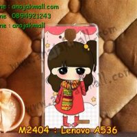 M2404-09 เคสแข็ง Lenovo A536 ลายฟินฟิน