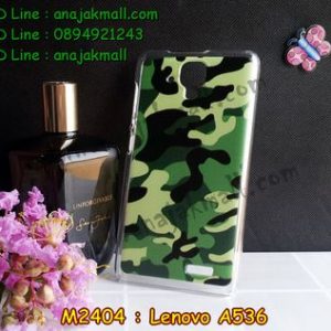 M2404-16 เคสแข็ง Lenovo A536 ลายพรางทหาร