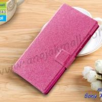 M2439-01 เคสฝาพับ Sony Xperia C4 สีกุหลาบ