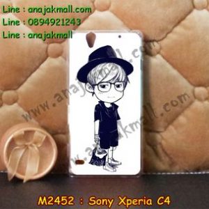 M2452-03 เคสแข็ง Sony Xperia C4 ลาย Share Two