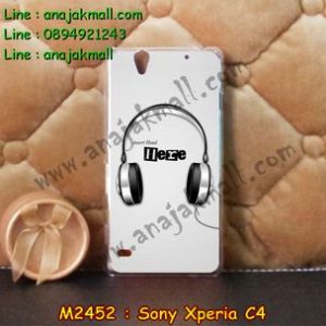 M2452-04 เคสแข็ง Sony Xperia C4 ลาย Music