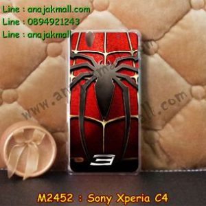 M2452-05 เคสแข็ง Sony Xperia C4 ลาย Spider