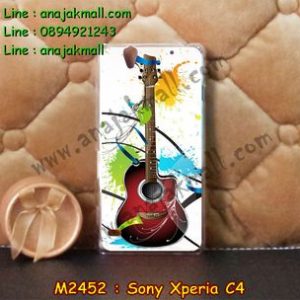 M2452-08 เคสแข็ง Sony Xperia C4 ลาย Guitar