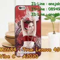 M2684-34 เคสยาง True Lenovo 4G Vibe C ลาย Lomia