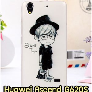 M1285-05 เคสยาง Huawei Ascend G620S ลาย Share Two