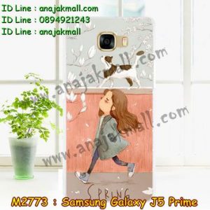 M2773-21 เคสแข็ง Samsung Galaxy J5 Prime ลาย Mohiko