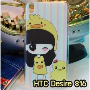 M780-14 เคสแข็ง HTC Desire 816 ลายรุกุโกะ