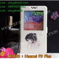 M2828-08 เคสโชว์เบอร์ Huawei P9 Plus ลายเจ้าหญิงนิทรา