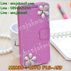 M2830-14 เคสฝาพับคริสตัล OPPO F1S ลาย Two Flower I