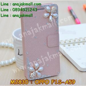 M2830-15 เคสฝาพับคริสตัล OPPO F1S ลาย Two Flower II