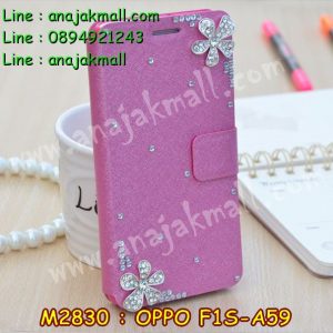 M2830-17 เคสฝาพับคริสตัล OPPO F1S ลาย Fresh Flower I