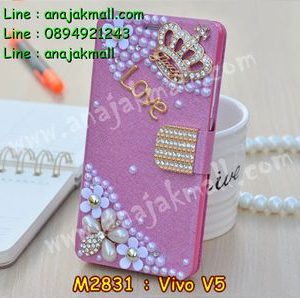 M2831-04 เคสฝาพับคริสตัล Vivo V5 ลายมงกุฏรัก I