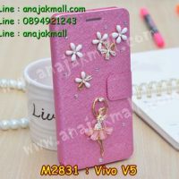 M2831-10 เคสฝาพับคริสตัล Vivo V5 ลาย Ballet I