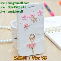 M2831-12 เคสฝาพับคริสตัล Vivo V5 ลาย Ballet III